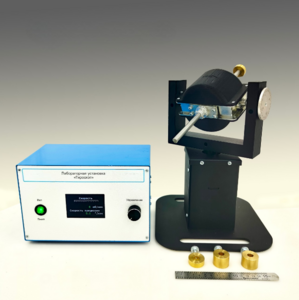 Типовой комплект учебного оборудования "Гироскоп" - fgospostavki.ru - Зеленогорск