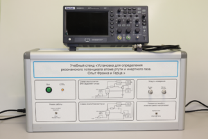 Учебный лабораторный стенд «Установка для определения резонансного потенциала атома инертного газа. Опыт Франка и Герца» - fgospostavki.ru - Зеленогорск