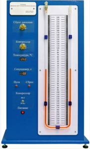 Комплект учебно-лабораторного оборудования «Измерение отношения теплоемкостей методом Клемана-Дезорма» - fgospostavki.ru - Зеленогорск