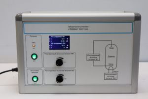 Лабораторная установка «Эффект Шоттки» - fgospostavki.ru - Зеленогорск