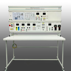 Учебно лабораторный стенд "Электротехника и электрические машины"  - fgospostavki.ru - Зеленогорск