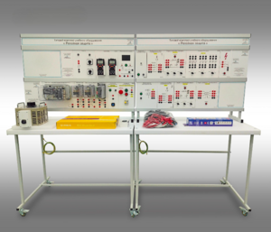 Типовой комплект учебного оборудования "Релейная защита" - fgospostavki.ru - Зеленогорск
