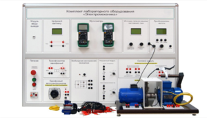 Учебно лабораторное оборудование «Электромеханика» - fgospostavki.ru - Зеленогорск