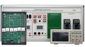 Учебно лабораторное оборудование динамических измерений характеристик электрических цепей - fgospostavki.ru - Зеленогорск