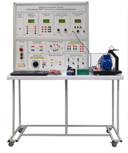 Учебный лабораторный стенд "Изучение ВАХ диодов и электропривода"  - fgospostavki.ru - Зеленогорск