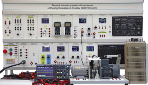 Типовой комплект учебного оборудования «Электротехника и основы электроники» - fgospostavki.ru - Зеленогорск