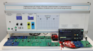 Учебное лабораторное оборудование «Основы электроники и схемотехники»  - fgospostavki.ru - Зеленогорск