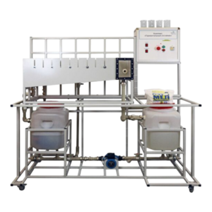 Типовой комплект учебного оборудования «Горизонтальный отстойник» - fgospostavki.ru - Зеленогорск