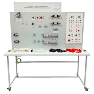 Типовой комплект учебного оборудования «Пневмопривод и электропневмоавтоматика» (22 лабораторные работы) - fgospostavki.ru - Зеленогорск