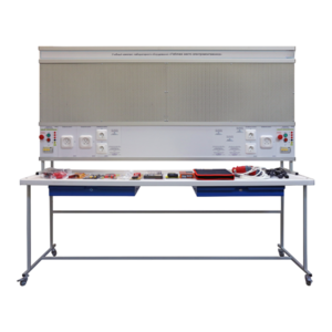 Учебный комплект лабораторного оборудования «Рабочее место электромонтажника» - fgospostavki.ru - Зеленогорск