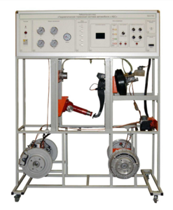 Учебный лабораторный стенд «Гидравлическая тормозная система автомобиля с АБС» - fgospostavki.ru - Зеленогорск