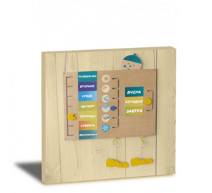 «Дни недели» - Дидактическая панель - fgospostavki.ru - Зеленогорск