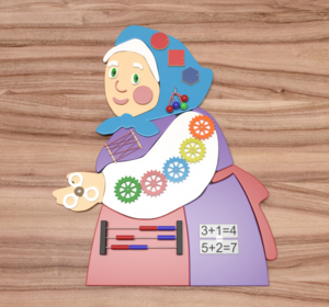 Бизиборд «Моя бабушка» - fgospostavki.ru - Зеленогорск