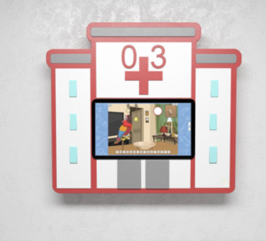 Интерактивная панель с программным логопедическим комплексом «Больница» - fgospostavki.ru - Зеленогорск