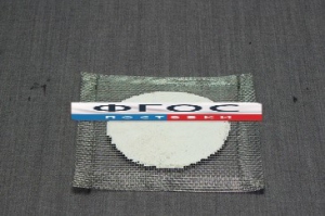 Сетка асбестовая - fgospostavki.ru - Зеленогорск