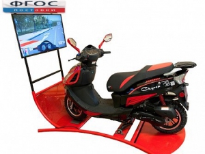 Интерактивный тренажер транспортного средства категории М "Скутер" (ЖК-дисплей 42") - fgospostavki.ru - Зеленогорск