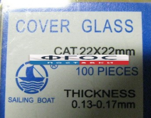 Стекло покровное (упаковка 100 штук) - fgospostavki.ru - Зеленогорск