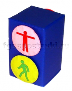 Светофор пешеходный - fgospostavki.ru - Зеленогорск
