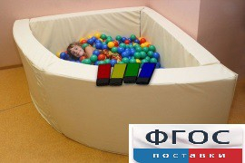 Сухой бассейн в форме 1/4 круга с клавишами управления (150х150х66 сантиметров) - fgospostavki.ru - Зеленогорск