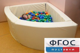 Сухой бассейн в форме 1/4 круга (150х150х66 сантиметров) - fgospostavki.ru - Зеленогорск