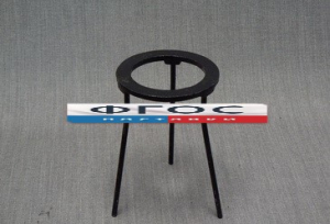 Подставка-тренога - fgospostavki.ru - Зеленогорск