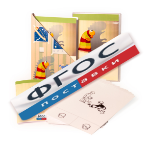 Программа компьютерной обработки и тестирования с авторским руководством В.М. Астапова «Тест тревожности Р. Тэммл, М. Дорки и Ф. Амен» - fgospostavki.ru - Зеленогорск