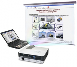 Диск с электронными плакатами, презентациями (электронный учебник) по индустриальной технологии. Технологии обработки металлов 15 тем - fgospostavki.ru - Зеленогорск
