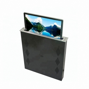 Выдвижной монитор преподавателя - fgospostavki.ru - Зеленогорск