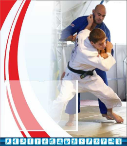 Стенд "Спортивный (борьба)" - fgospostavki.ru - Зеленогорск