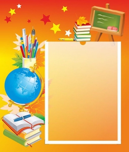 Стенд без названия - fgospostavki.ru - Зеленогорск