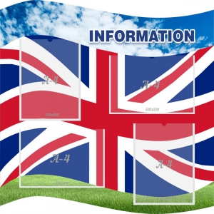 Стенд "Информация" Вариант 6 - fgospostavki.ru - Зеленогорск