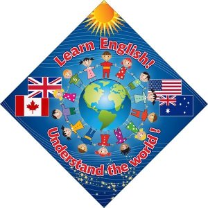 Стенд "Изучай английский!" - fgospostavki.ru - Зеленогорск