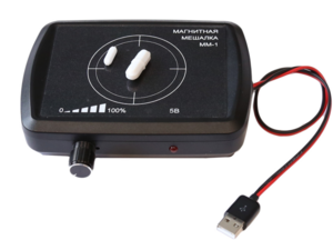 Магнитная мешалка ММ-1 - fgospostavki.ru - Зеленогорск