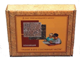 Коллекция "Гранит и его составные части" - fgospostavki.ru - Зеленогорск