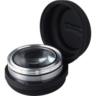 Карманный увеличитель (71х92 миллиметров) - fgospostavki.ru - Зеленогорск