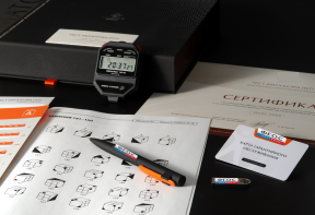 Тест структуры интеллекта Амтхауэра (кабинетный вариант) - fgospostavki.ru - Зеленогорск