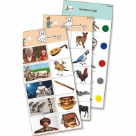 Комплект из 10 карточек "Обучающий калейдоскоп для ДО. Эксперимент. Звук" - fgospostavki.ru - Зеленогорск