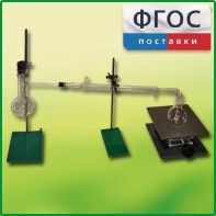 Установка для перегонки веществ - fgospostavki.ru - Зеленогорск
