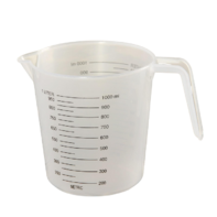 Стакан мерный для сыпучих продуктов и жидкостей - fgospostavki.ru - Зеленогорск