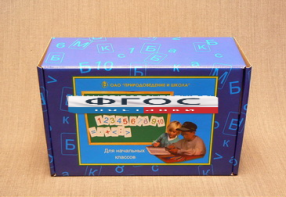 Комплект "Цифры, буквы, знаки с магнитным креплением" для начальной школы - fgospostavki.ru - Зеленогорск