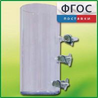 Цилиндр с отводами - fgospostavki.ru - Зеленогорск