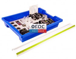 Набор лабораторный "Оптика" (расширенный) - fgospostavki.ru - Зеленогорск