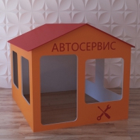 Детский игровой домик «Мастерская» - fgospostavki.ru - Зеленогорск