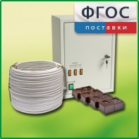 Комплект электроснабжения кабинета химии (до 30 учащихся) - fgospostavki.ru - Зеленогорск