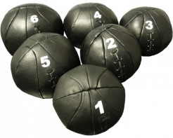 Медицинбол (2 кг) (натуральная кожа) - fgospostavki.ru - Зеленогорск