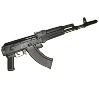 Массогабаритный макет автомата Калашникова складной приклад - fgospostavki.ru - Зеленогорск