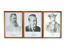 Портреты выдающихся географов (деревянная рамка, под стеклом) - fgospostavki.ru - Зеленогорск