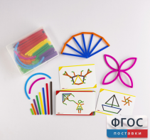 Палочки счетные Геостикс "Юниор". Набор с заданиями - fgospostavki.ru - Зеленогорск