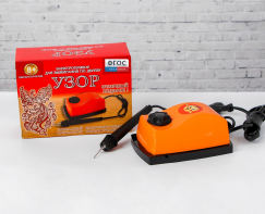 Прибор для выжигания «Узор», с гильошированием - fgospostavki.ru - Зеленогорск