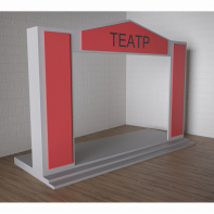 Детский набор «Сцена» - fgospostavki.ru - Зеленогорск